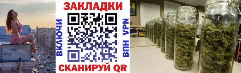Наркошоп купить КОКАИН  Псилоцибиновые грибы  ГАШИШ  БУТИРАТ  A PVP  МЕФ  Отрадное