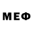 MDMA молли Migi _
