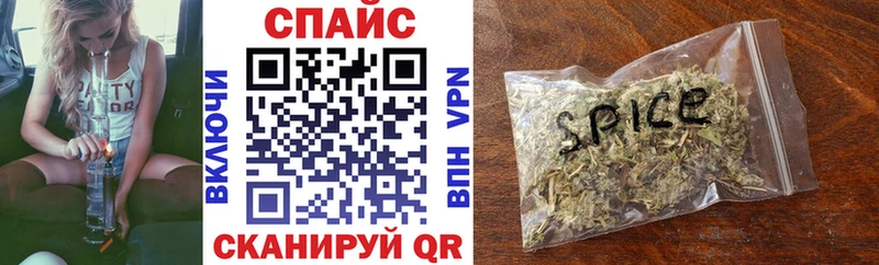 Купить где  Отрадное  Бутират 1.4BDO 
