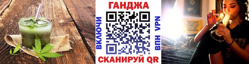 Купить  Отрадное  Печенье с ТГК марихуана 