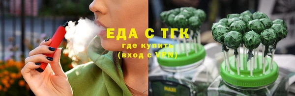 кокаин перу Лабытнанги