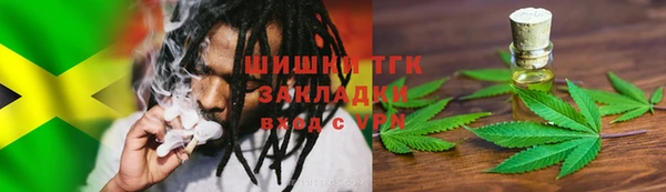 синтетический гашиш Ладушкин