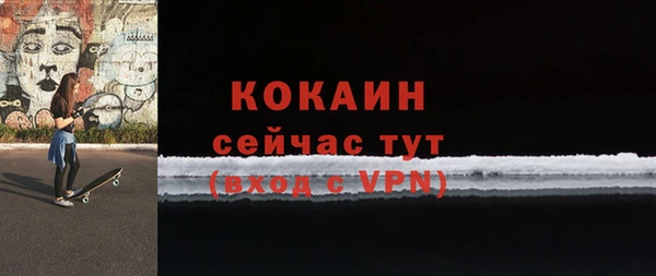 синтетический гашиш Ладушкин