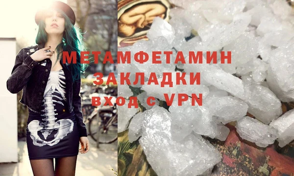 кокаин перу Лабытнанги