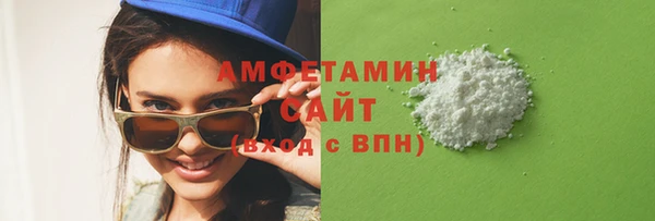кокаин перу Лабытнанги