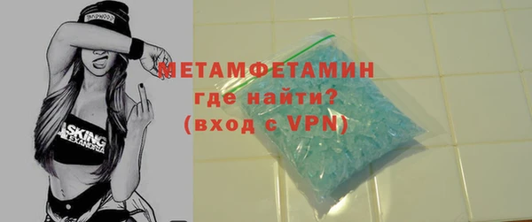 кокаин перу Лабытнанги