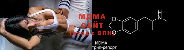 синтетический гашиш Ладушкин