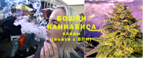 синтетический гашиш Лагань