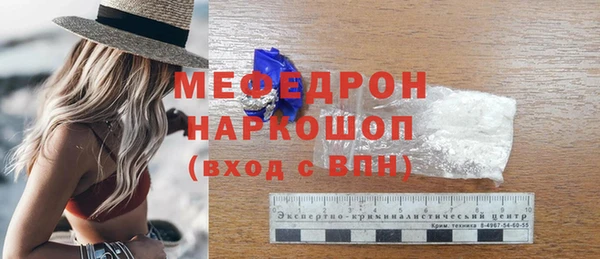 синтетический гашиш Лагань