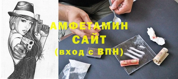 синтетический гашиш Лагань