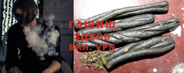 кокаин перу Лабытнанги
