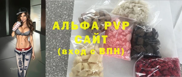 кокаин перу Лабытнанги