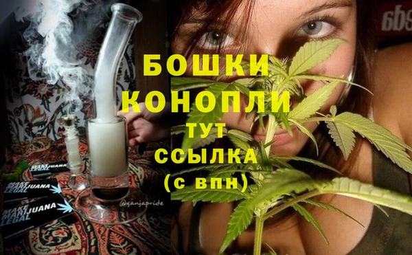синтетический гашиш Ладушкин