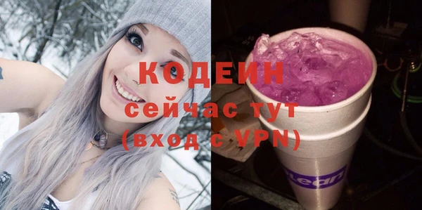кокаин перу Лабытнанги