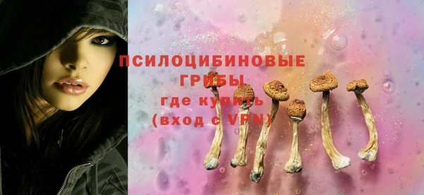 кокаин перу Лабытнанги