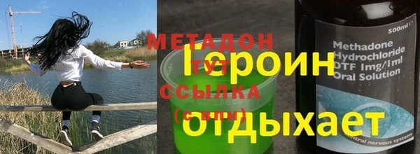 кокаин перу Лабытнанги