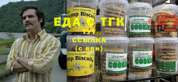 кокаин перу Лабытнанги